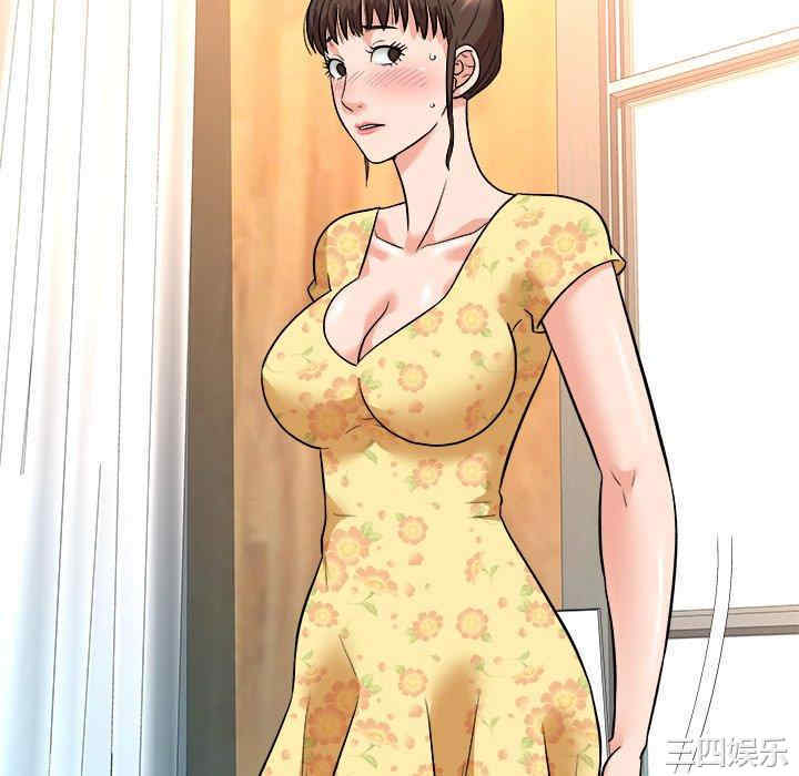 韩国漫画豪赌陷阱/奴隶们韩漫_豪赌陷阱/奴隶们-第5话在线免费阅读-韩国漫画-第130张图片