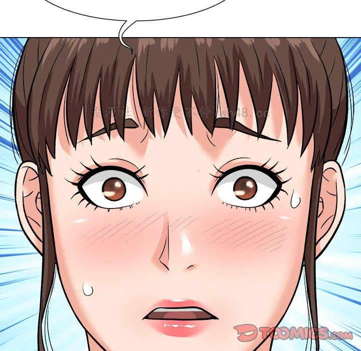 韩国漫画豪赌陷阱/奴隶们韩漫_豪赌陷阱/奴隶们-第5话在线免费阅读-韩国漫画-第132张图片