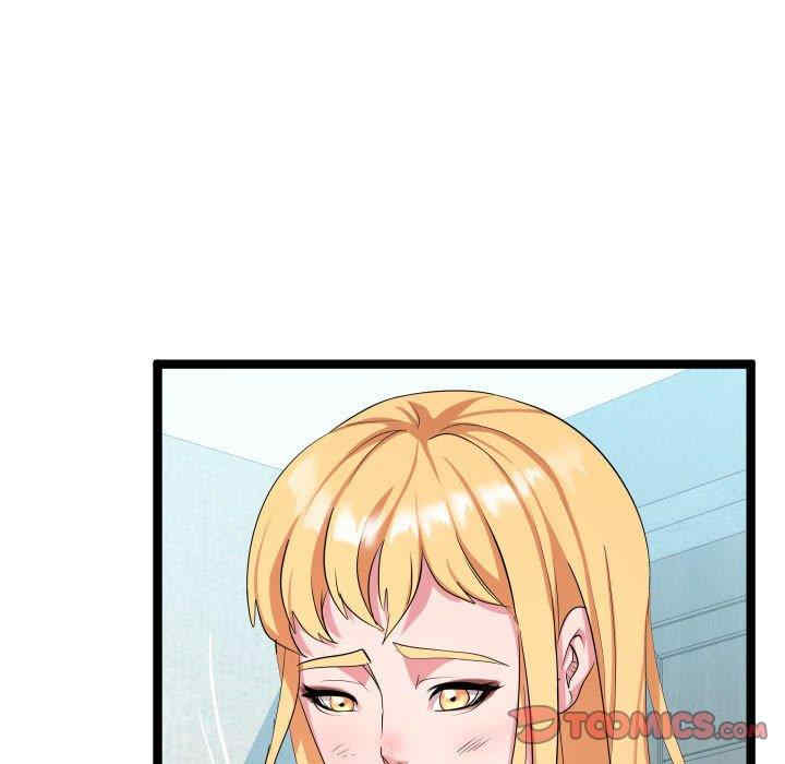 韩国漫画隔壁邻居好奇怪韩漫_隔壁邻居好奇怪-第10话在线免费阅读-韩国漫画-第115张图片