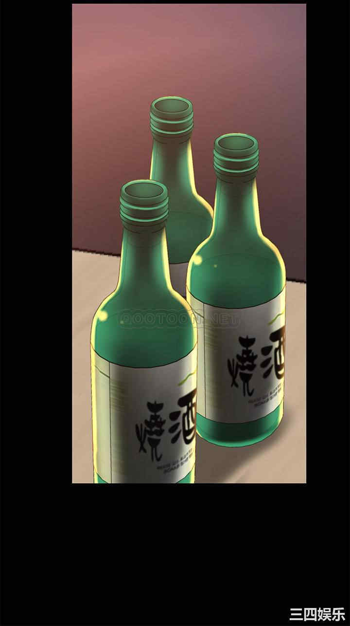 韩国漫画我们的特殊关系韩漫_我们的特殊关系-第50话在线免费阅读-韩国漫画-第24张图片