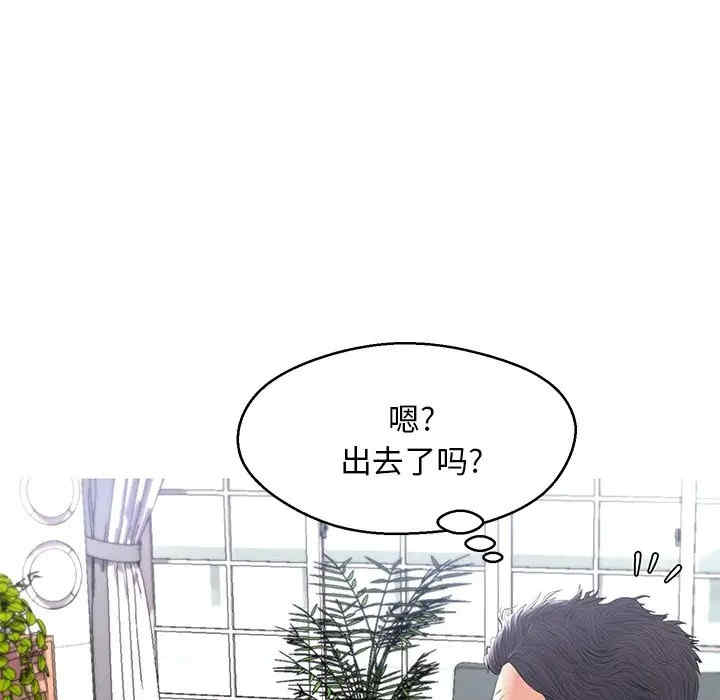 韩国漫画俏儿媳/媳妇单身中韩漫_俏儿媳/媳妇单身中-第14话在线免费阅读-韩国漫画-第121张图片