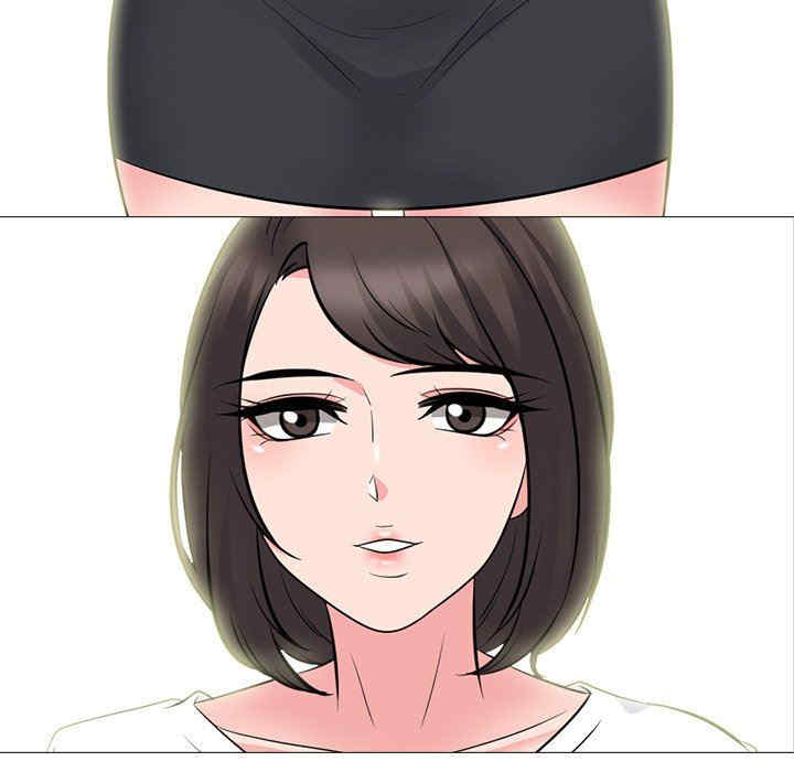 韩国漫画心机女教授韩漫_心机女教授-第79话在线免费阅读-韩国漫画-第9张图片