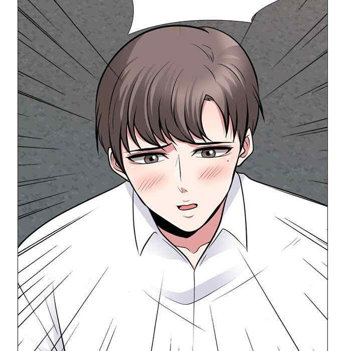 韩国漫画心机女教授韩漫_心机女教授-第79话在线免费阅读-韩国漫画-第24张图片