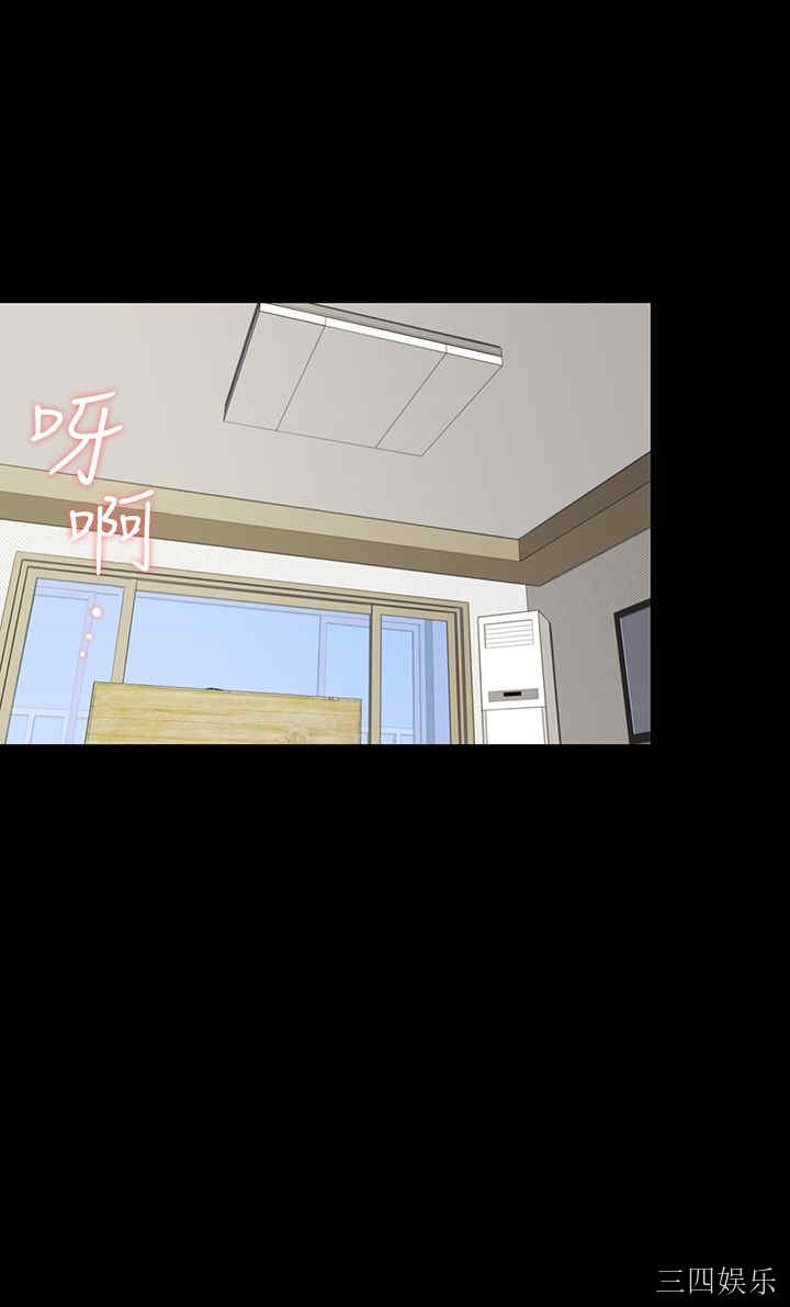 韩国漫画废弃章节韩漫_机密档案Secret Folder-第7话在线免费阅读-韩国漫画-第13张图片