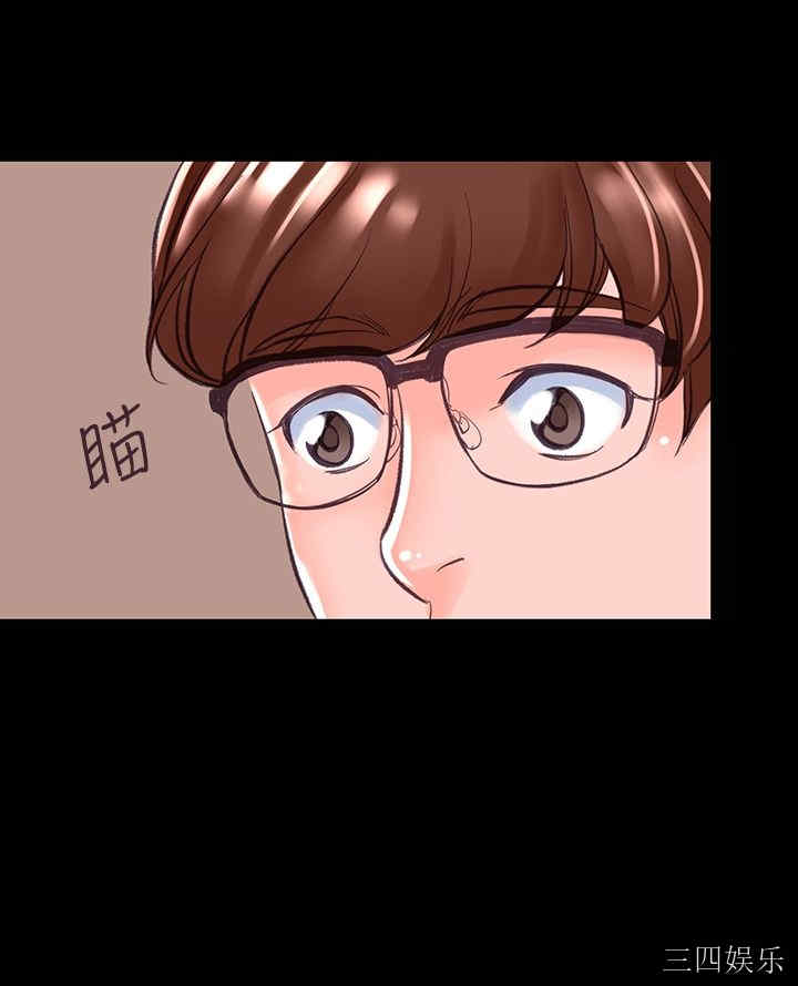 韩国漫画废弃章节韩漫_机密档案Secret Folder-第7话在线免费阅读-韩国漫画-第30张图片