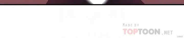 韩国漫画韩漫_指导女大生-第4话在线免费阅读-韩国漫画-第4张图片