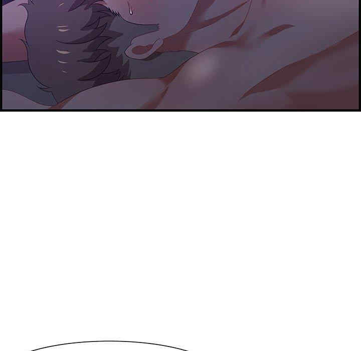 韩国漫画零距离聊天室韩漫_零距离聊天室-第17话在线免费阅读-韩国漫画-第29张图片