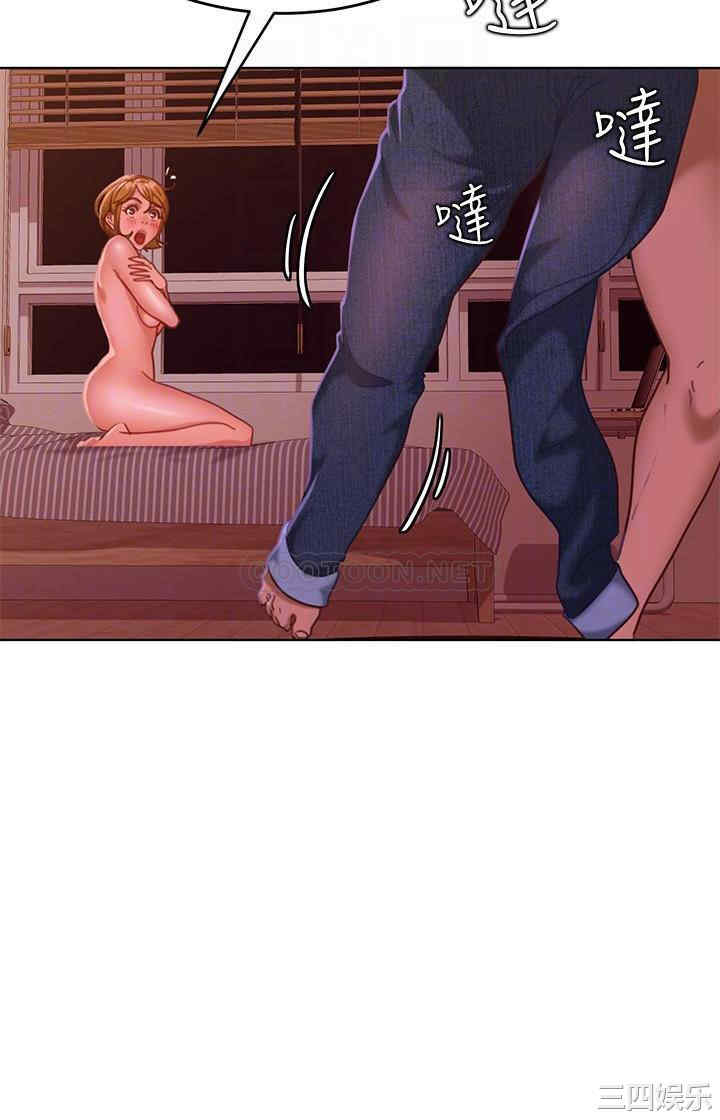 韩国漫画韩漫_不良女房客-第14话在线免费阅读-韩国漫画-第6张图片
