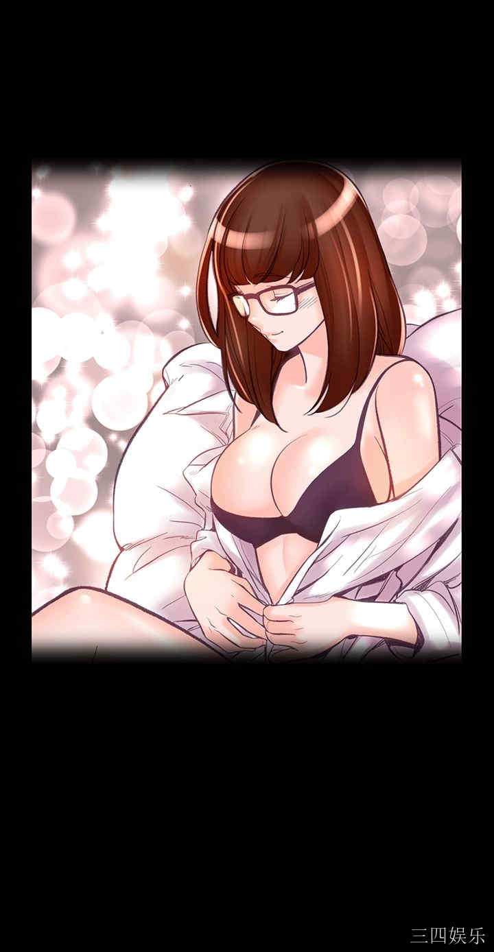韩国漫画废弃章节韩漫_机密档案Secret Folder-第8话在线免费阅读-韩国漫画-第4张图片