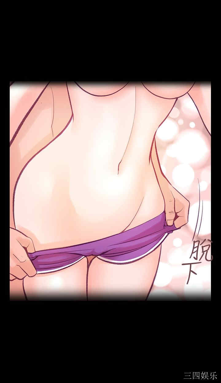 韩国漫画废弃章节韩漫_机密档案Secret Folder-第8话在线免费阅读-韩国漫画-第9张图片