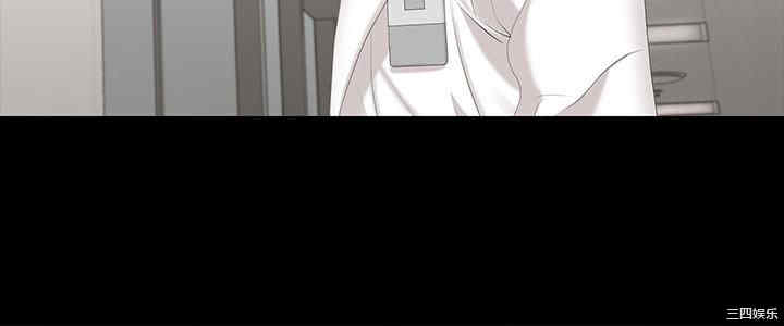 韩国漫画韩漫_交换游戏-第54话在线免费阅读-韩国漫画-第20张图片