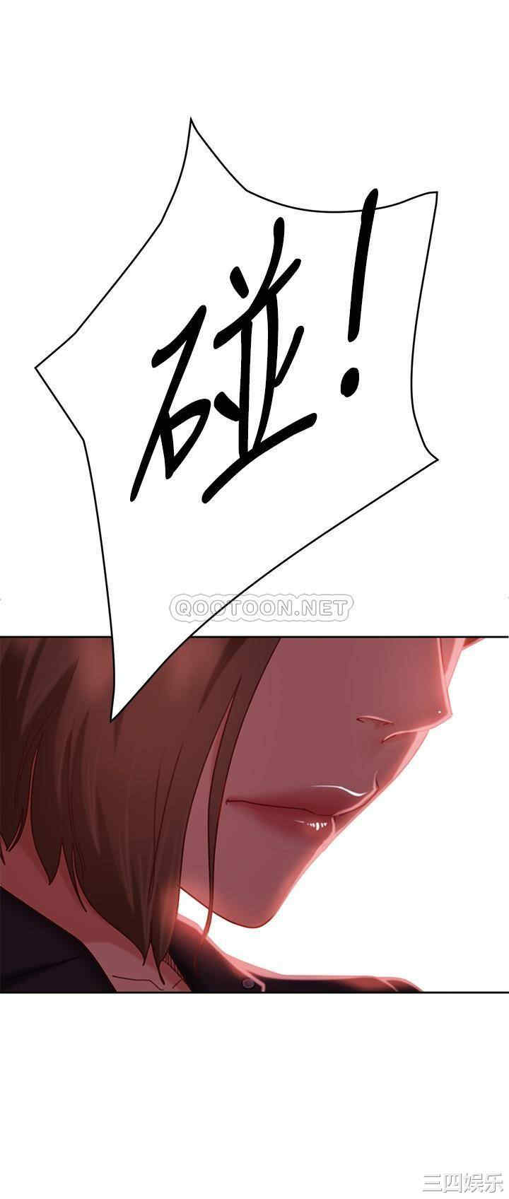 韩国漫画韩漫_不良女房客-第14话在线免费阅读-韩国漫画-第22张图片