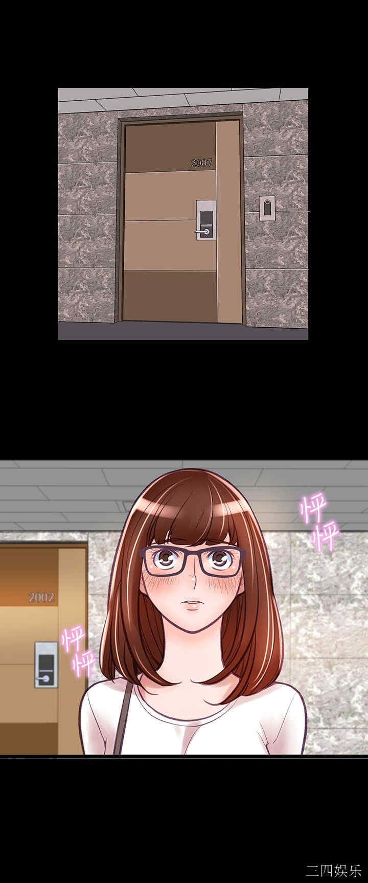 韩国漫画废弃章节韩漫_机密档案Secret Folder-第8话在线免费阅读-韩国漫画-第25张图片