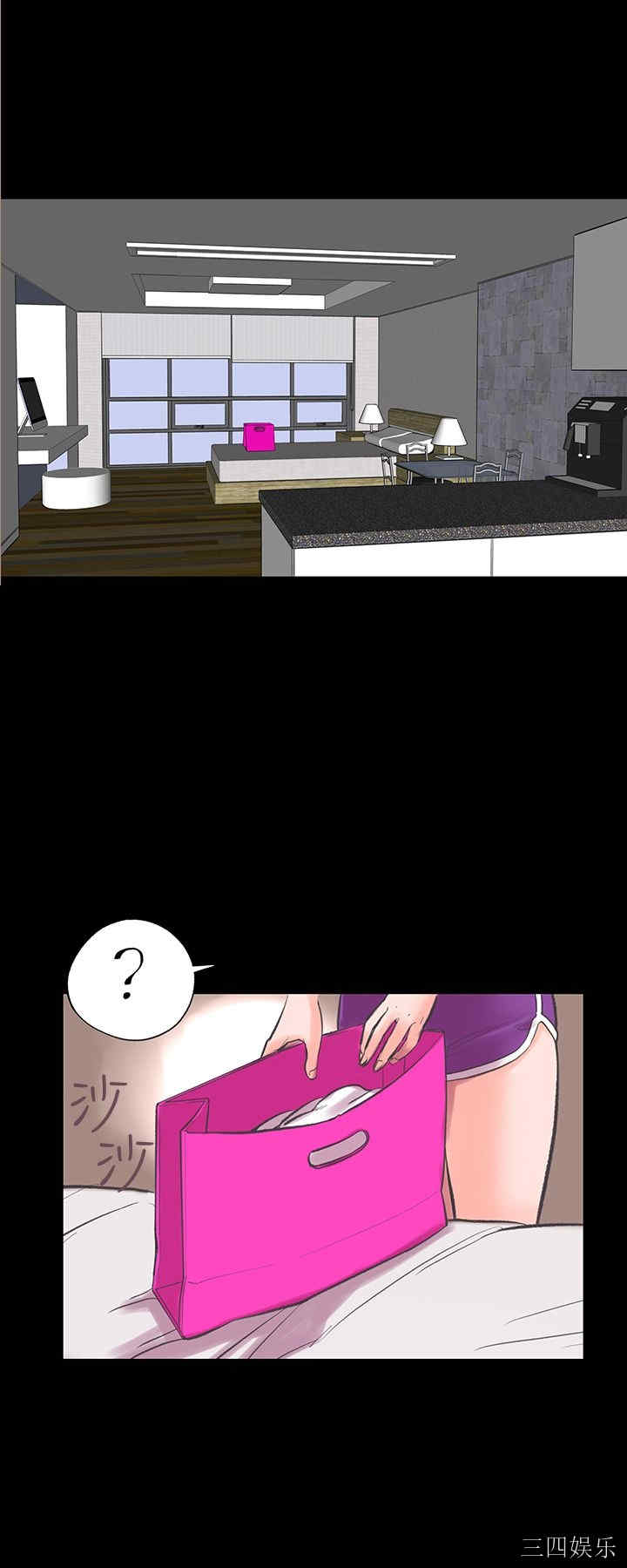 韩国漫画废弃章节韩漫_机密档案Secret Folder-第8话在线免费阅读-韩国漫画-第26张图片
