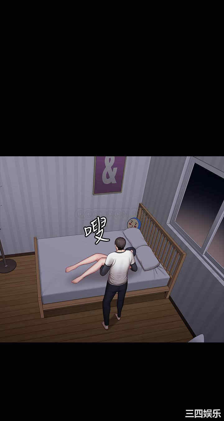 韩国漫画韩漫_健身教练-第86话在线免费阅读-韩国漫画-第1张图片