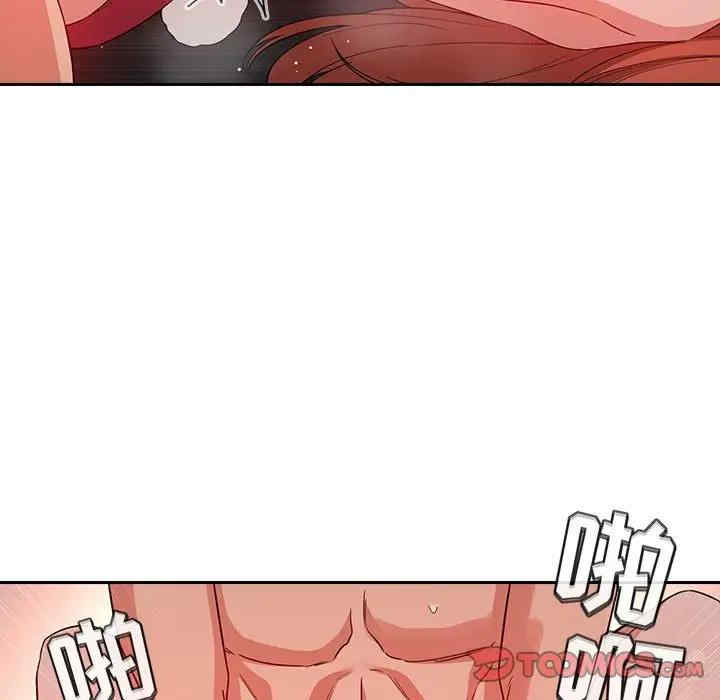 韩国漫画梦幻直播间韩漫_梦幻直播间-第56话在线免费阅读-韩国漫画-第9张图片