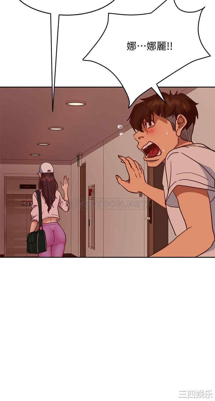 韩国漫画韩漫_不良女房客-第14话在线免费阅读-韩国漫画-第34张图片