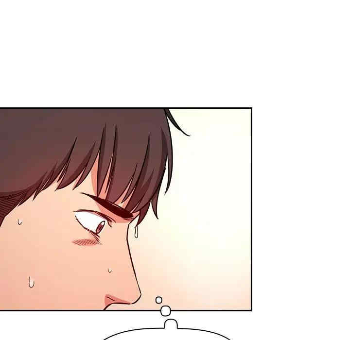 韩国漫画梦幻直播间韩漫_梦幻直播间-第56话在线免费阅读-韩国漫画-第13张图片