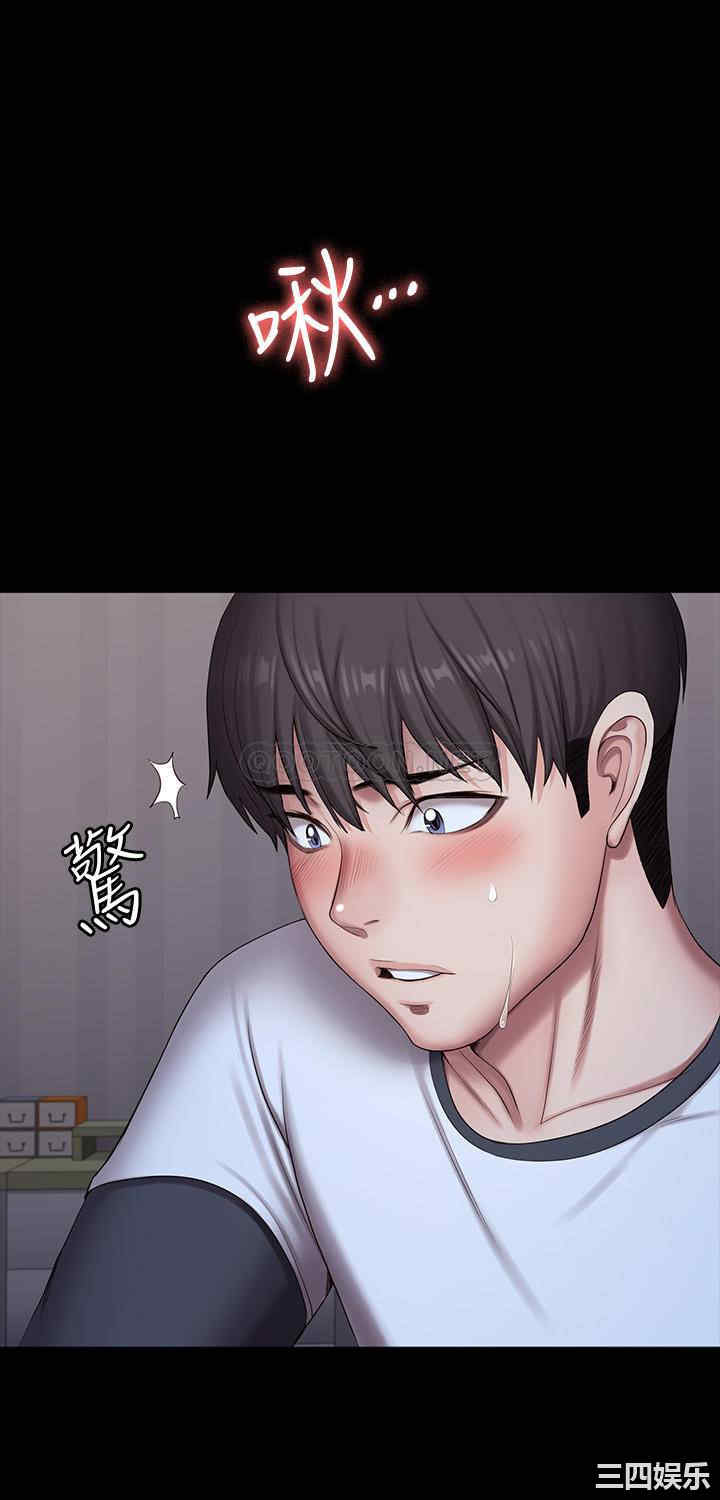 韩国漫画韩漫_健身教练-第86话在线免费阅读-韩国漫画-第9张图片