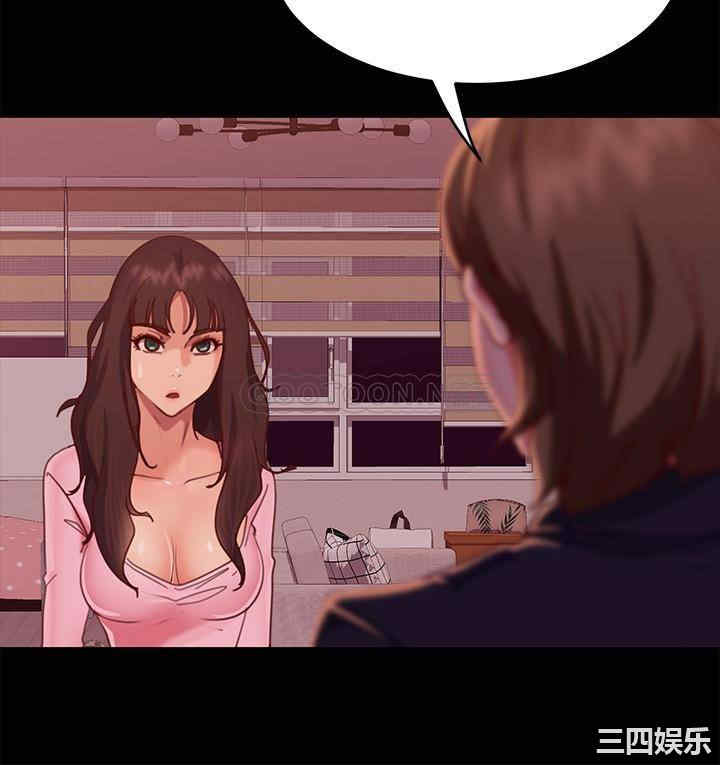 韩国漫画韩漫_不良女房客-第14话在线免费阅读-韩国漫画-第36张图片