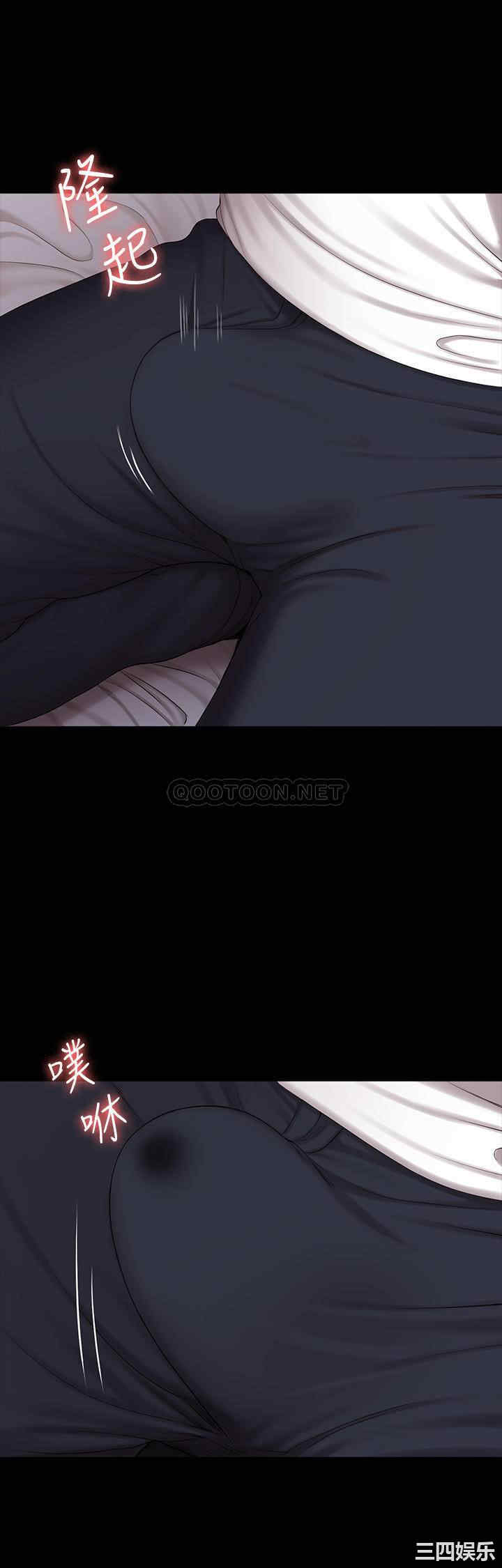 韩国漫画韩漫_健身教练-第86话在线免费阅读-韩国漫画-第13张图片