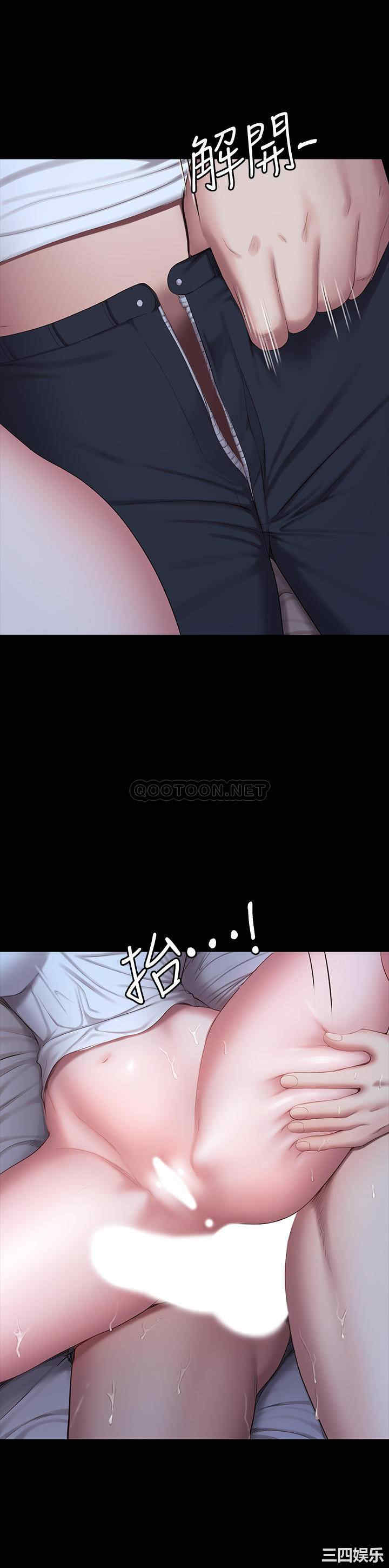 韩国漫画韩漫_健身教练-第86话在线免费阅读-韩国漫画-第20张图片