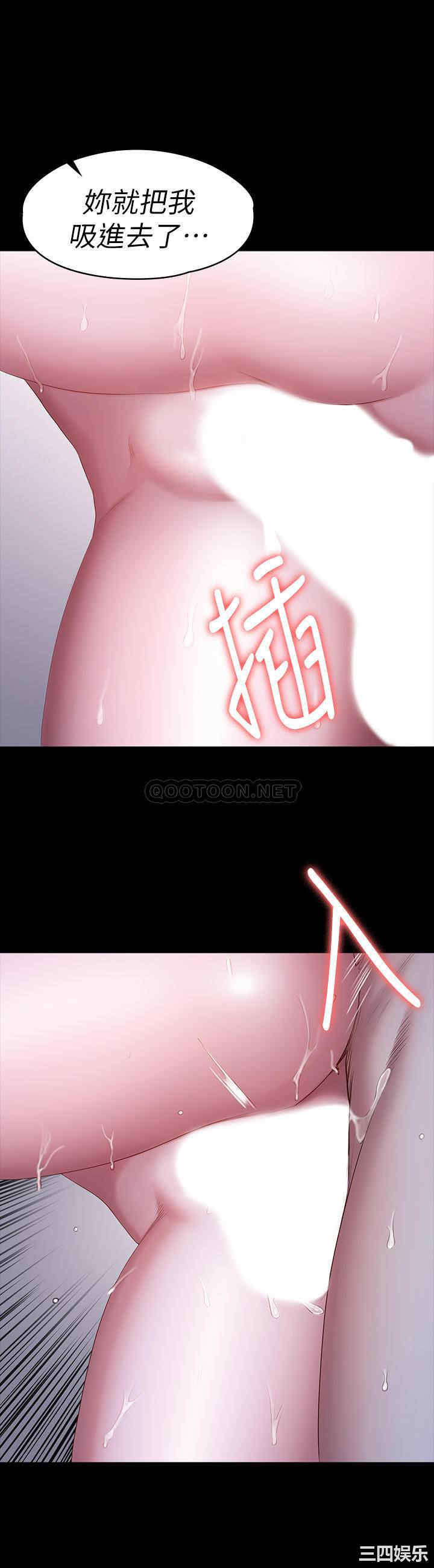 韩国漫画韩漫_健身教练-第86话在线免费阅读-韩国漫画-第28张图片