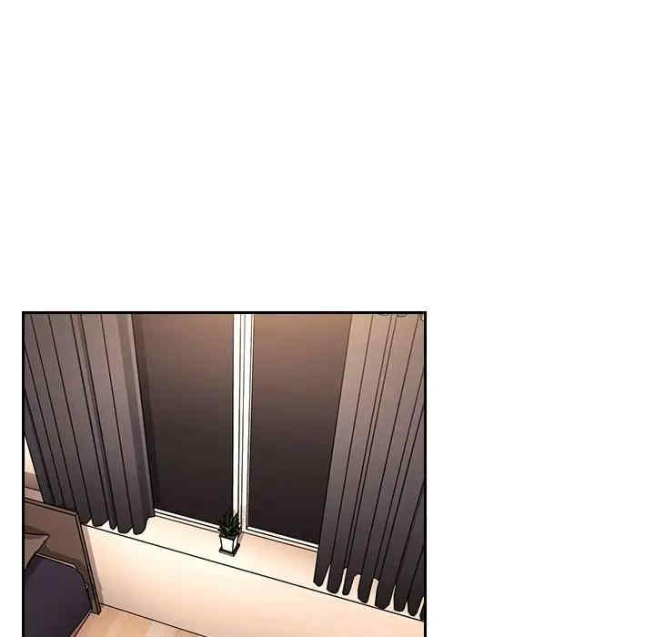韩国漫画梦幻直播间韩漫_梦幻直播间-第56话在线免费阅读-韩国漫画-第38张图片