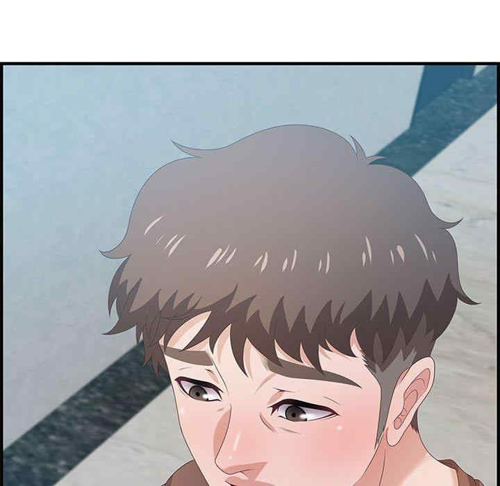 韩国漫画零距离聊天室韩漫_零距离聊天室-第17话在线免费阅读-韩国漫画-第53张图片