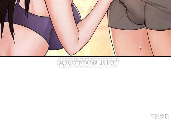 韩国漫画韩漫_大学棒棒堂-第8话在线免费阅读-韩国漫画-第7张图片