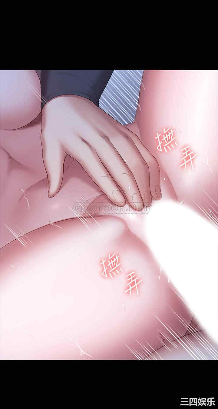 韩国漫画韩漫_健身教练-第86话在线免费阅读-韩国漫画-第34张图片