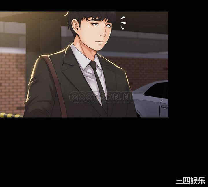 韩国漫画我投降了,女教练韩漫_我投降了,女教练-第2话在线免费阅读-韩国漫画-第28张图片
