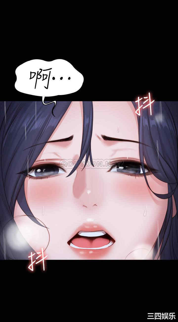 韩国漫画韩漫_健身教练-第86话在线免费阅读-韩国漫画-第50张图片