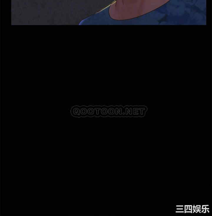 韩国漫画协议换爱/合意之下韩漫_协议换爱/合意之下-第83话在线免费阅读-韩国漫画-第13张图片