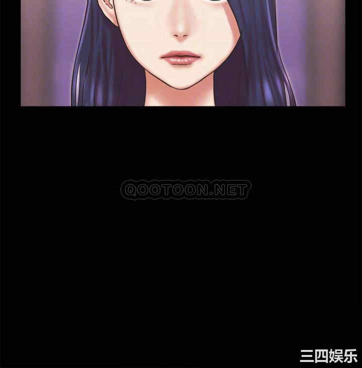 韩国漫画协议换爱/合意之下韩漫_协议换爱/合意之下-第83话在线免费阅读-韩国漫画-第15张图片