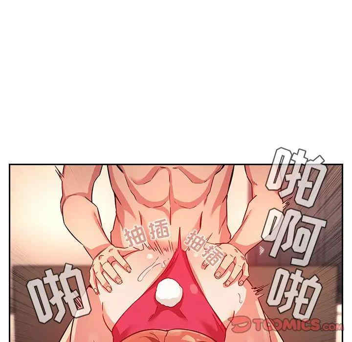 韩国漫画梦幻直播间韩漫_梦幻直播间-第56话在线免费阅读-韩国漫画-第69张图片