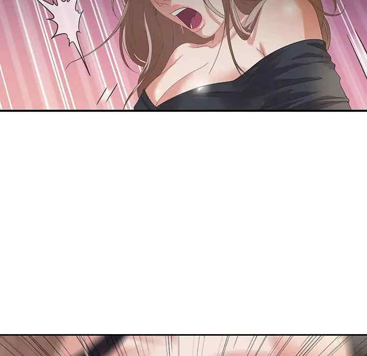韩国漫画零距离聊天室韩漫_零距离聊天室-第4话在线免费阅读-韩国漫画-第128张图片