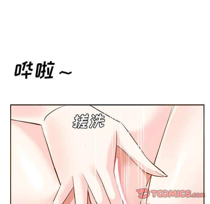 韩国漫画糖果恋人/甜心干爹韩漫_糖果恋人/甜心干爹-第19话在线免费阅读-韩国漫画-第45张图片