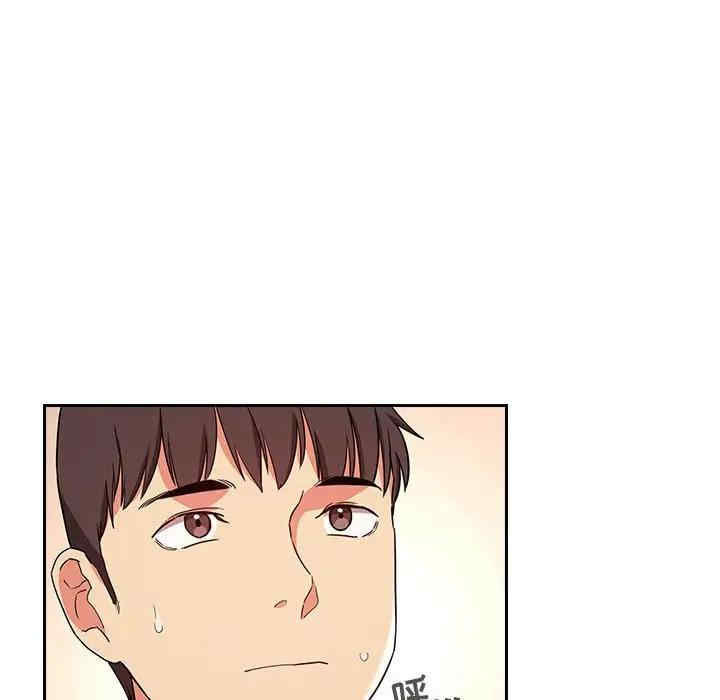 韩国漫画梦幻直播间韩漫_梦幻直播间-第56话在线免费阅读-韩国漫画-第84张图片