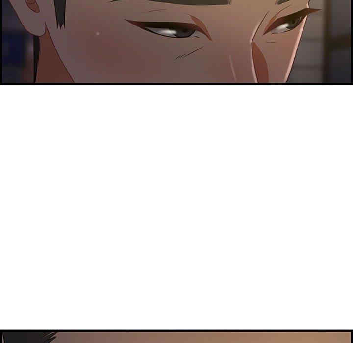 韩国漫画零距离聊天室韩漫_零距离聊天室-第17话在线免费阅读-韩国漫画-第74张图片