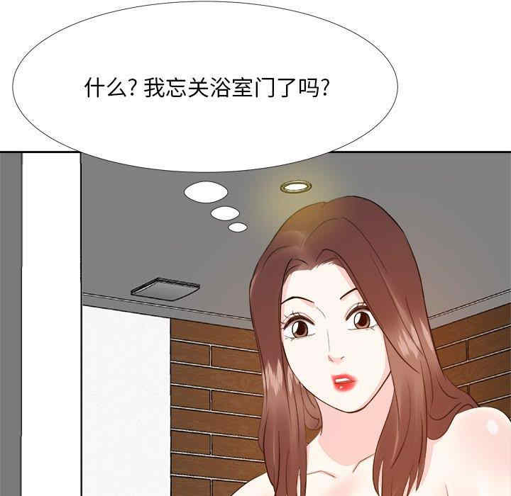 韩国漫画糖果恋人/甜心干爹韩漫_糖果恋人/甜心干爹-第19话在线免费阅读-韩国漫画-第55张图片