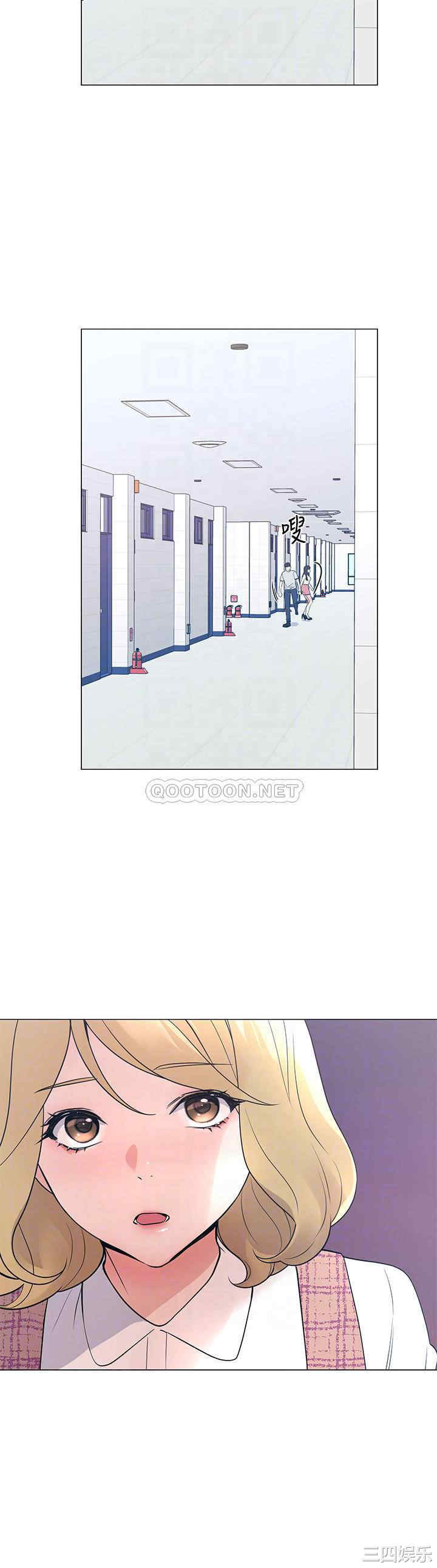 韩国漫画重考生韩漫_重考生-第92话在线免费阅读-韩国漫画-第4张图片