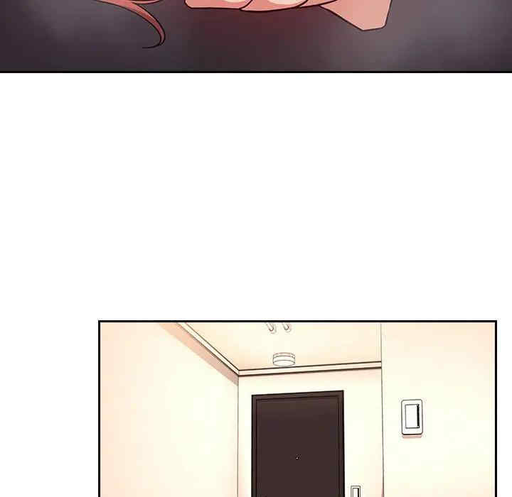 韩国漫画梦幻直播间韩漫_梦幻直播间-第56话在线免费阅读-韩国漫画-第89张图片