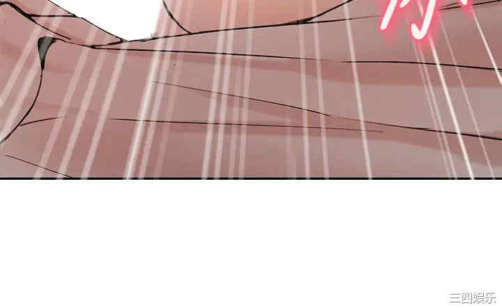 韩国漫画韩漫_指导女大生-第5话在线免费阅读-韩国漫画-第14张图片