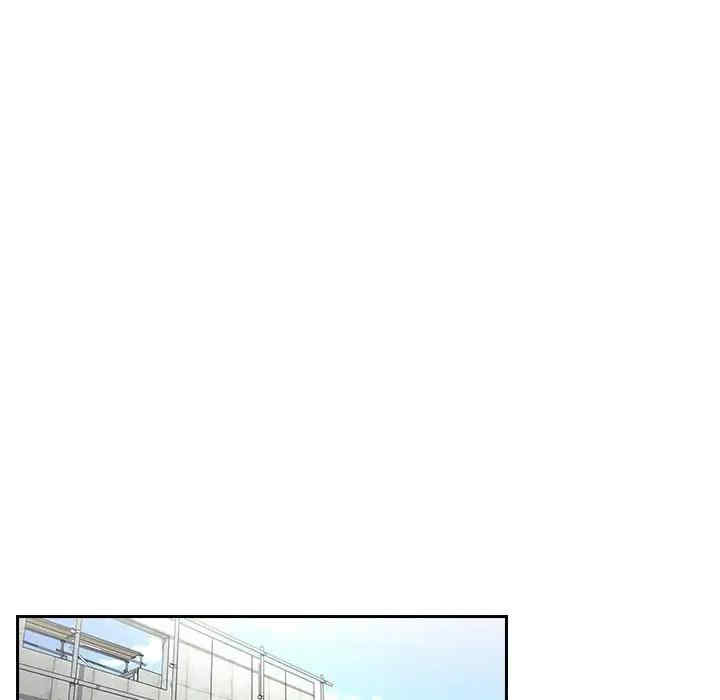 韩国漫画梦幻直播间韩漫_梦幻直播间-第56话在线免费阅读-韩国漫画-第92张图片
