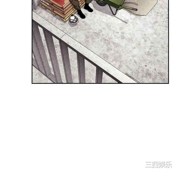 韩国漫画梦幻直播间韩漫_梦幻直播间-第56话在线免费阅读-韩国漫画-第94张图片