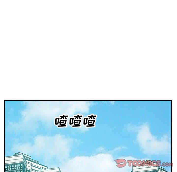 韩国漫画糖果恋人/甜心干爹韩漫_糖果恋人/甜心干爹-第19话在线免费阅读-韩国漫画-第63张图片