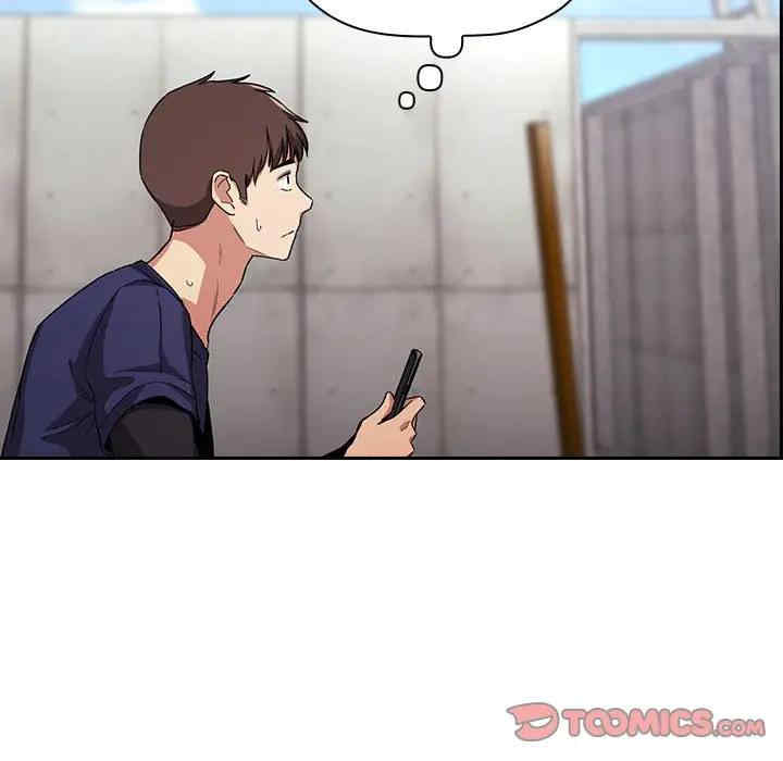 韩国漫画梦幻直播间韩漫_梦幻直播间-第56话在线免费阅读-韩国漫画-第99张图片