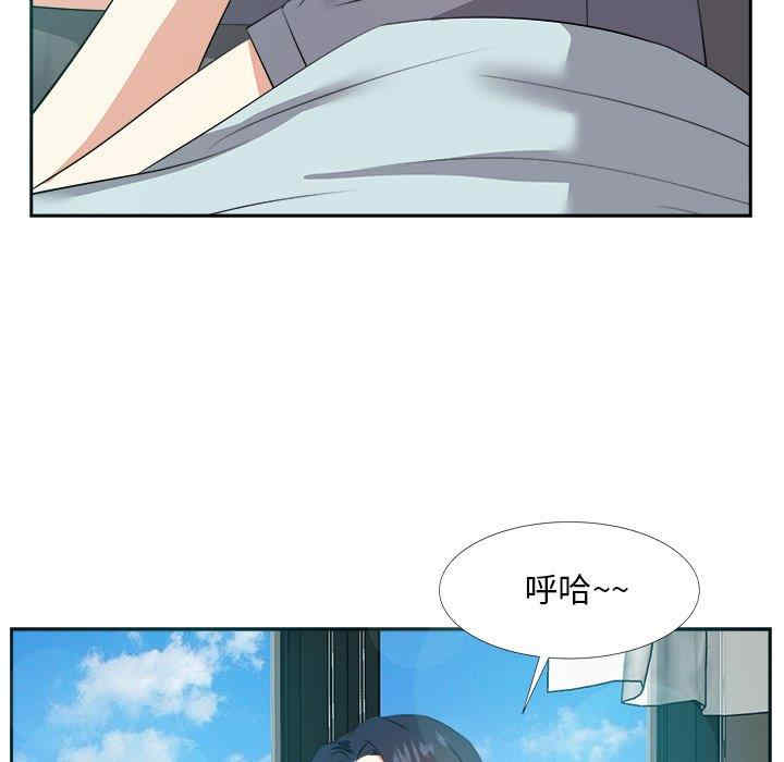 韩国漫画糖果恋人/甜心干爹韩漫_糖果恋人/甜心干爹-第19话在线免费阅读-韩国漫画-第68张图片