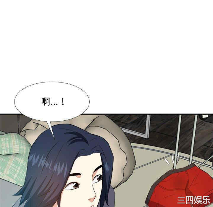 韩国漫画糖果恋人/甜心干爹韩漫_糖果恋人/甜心干爹-第19话在线免费阅读-韩国漫画-第70张图片